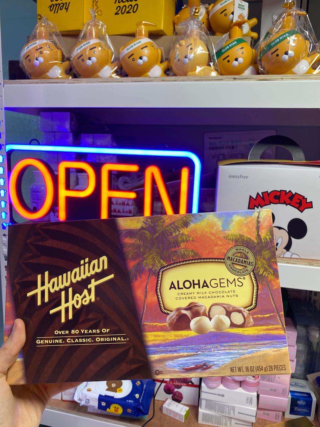 特价牛奶1仁_夏威夷hawaiian host坚果仁牛奶夹心巧克力 454g 1盒 28