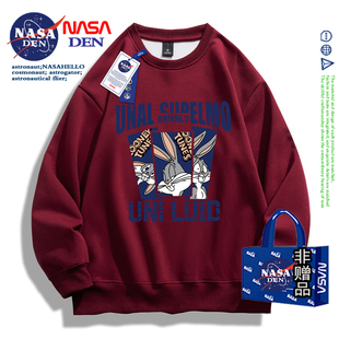 NASA联名2023春秋季纯棉重磅卫衣青少年宽松套头圆领印花长袖上衣