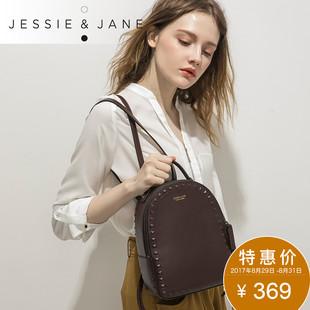 gucci女士包的價格及圖片 JESSIE JANE及簡新品歐美鉚釘雙肩包2025女士牛皮背包學生女包潮 gucci女士