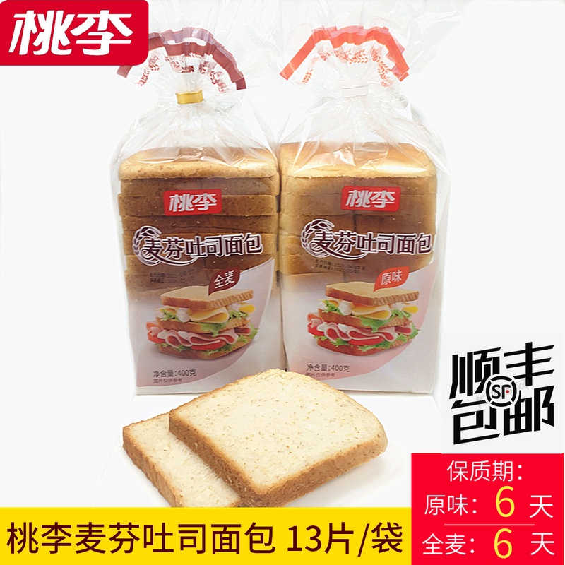 桃李吐司面包