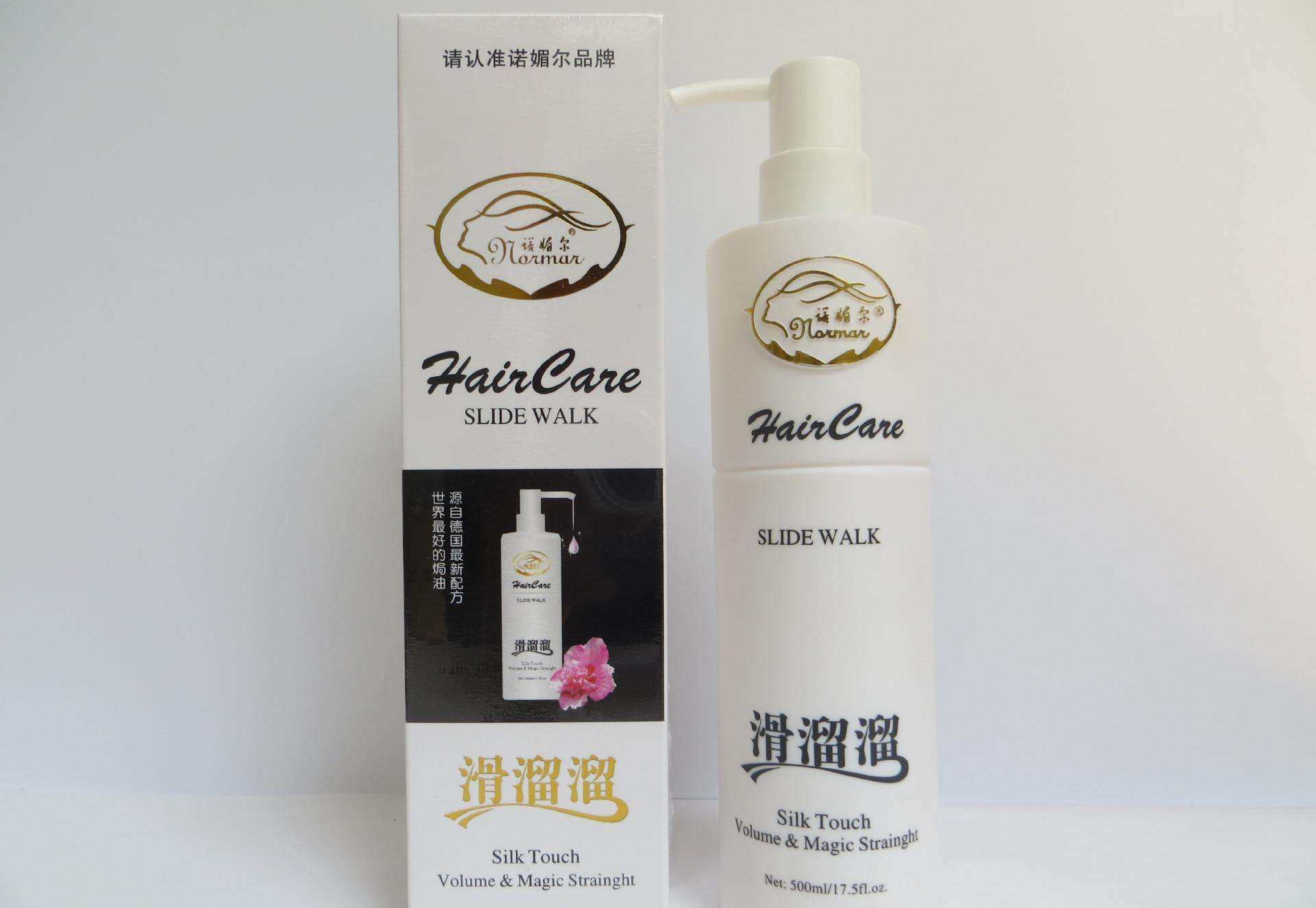 诺媚尔滑溜溜护发乳素洗发水滋养发质烫发开叉毛燥发膜焗油膏