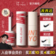 into you唇泥春夏罐装女主角em525水雾空气唇釉08显白口红intoyou
