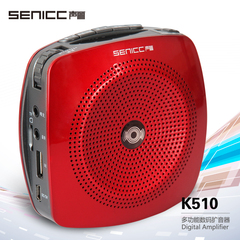 声丽 K510 扩音器 导游教学 U盘插卡 录音 主持 教师 FM收音显屏