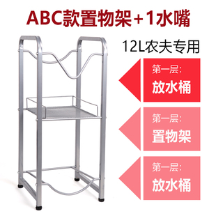 上新12L升农夫家用倒置水桶支架桶装水抽水置物架简易水吧多层收