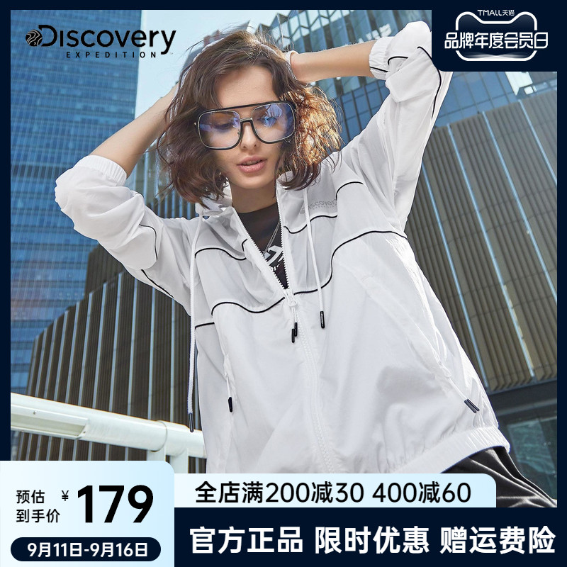 Discovery防晒衣女夏季新款皮肤衣防紫外线轻薄透气户外风衣82143|msdalam kategori luar/Mountaineer/Camping/Aksesori perjalanan, pakaian luar, kot sukan luar - dari Buy2taobao.com untuk memberikan perkhidmatan ejen Taobao profesional membeli