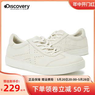 Discovery户外休闲鞋 秋季新品轻便平底男女款时尚简约百搭休闲鞋