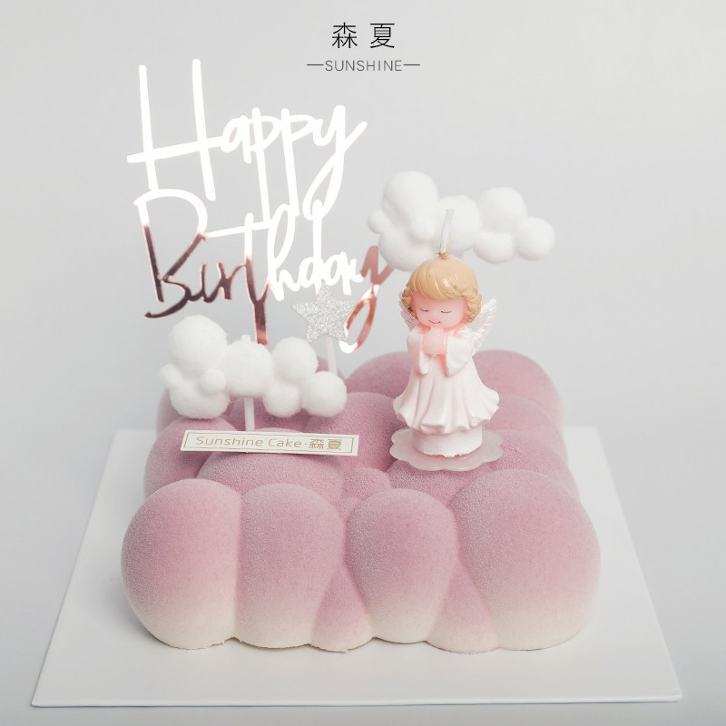 森夏【小天使】小天使小女孩生日蛋糕可爱精灵慕斯南京同城配送优惠券