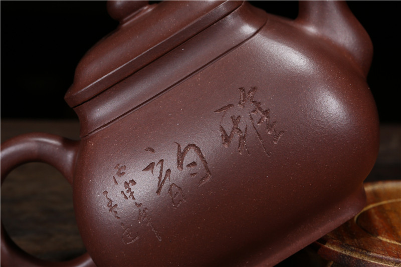 【四方玉露】陈永亮 全手工制作 助理工艺美术师 原矿紫泥