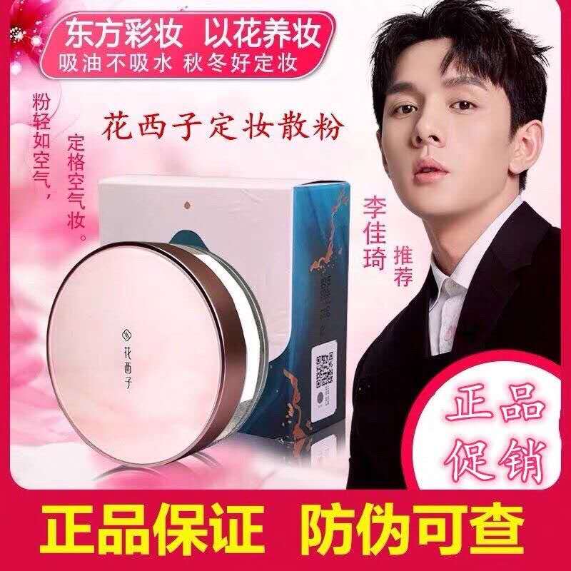 网友分享在meiguo.com上的图片