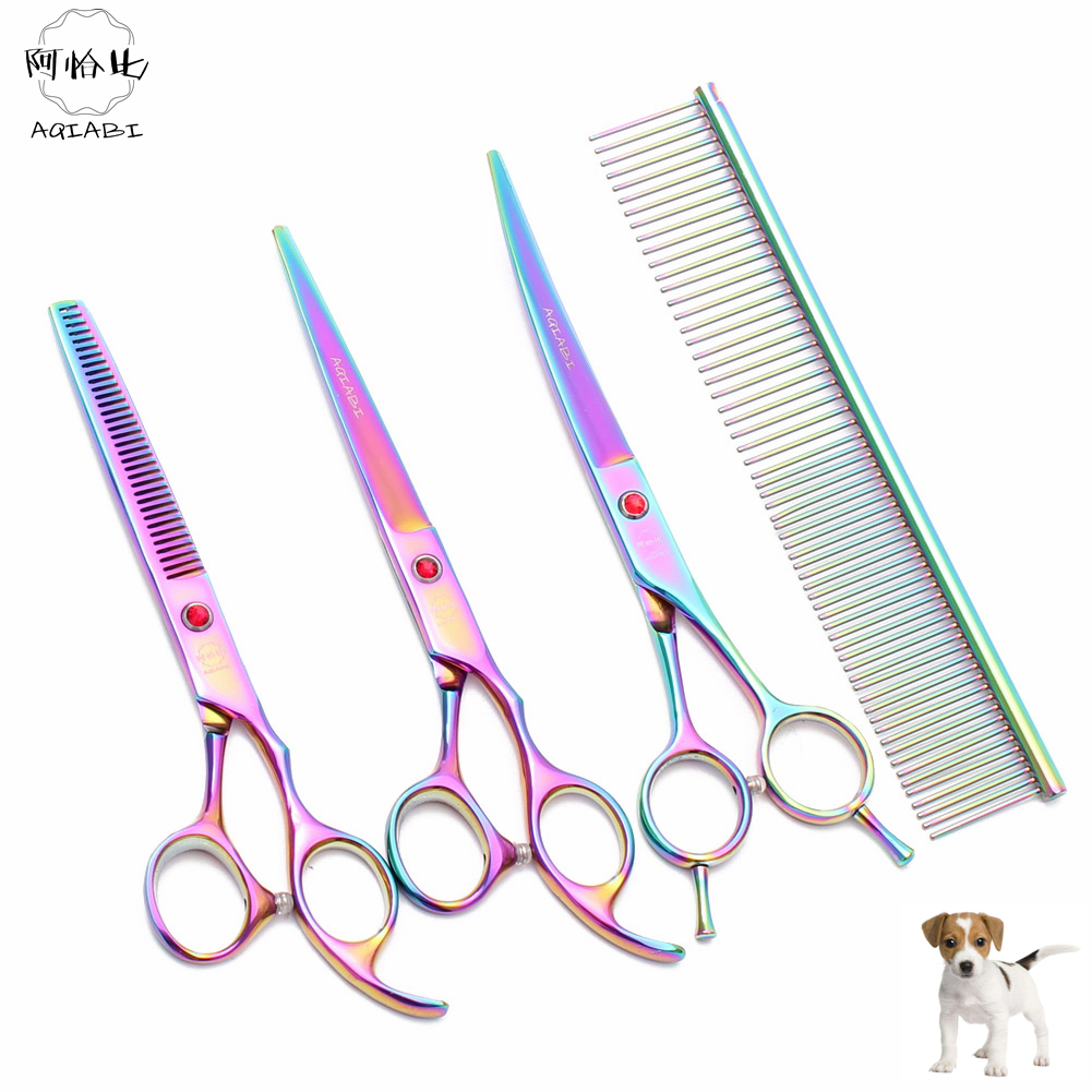 阿恰比7.0寸宠物美容直剪弯剪打薄牙剪套装泰迪狗狗修毛剪毛工具
