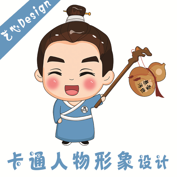 手绘头像 情侣_原创商业手绘真人照片卡通人物形象logo商标吉祥物漫画