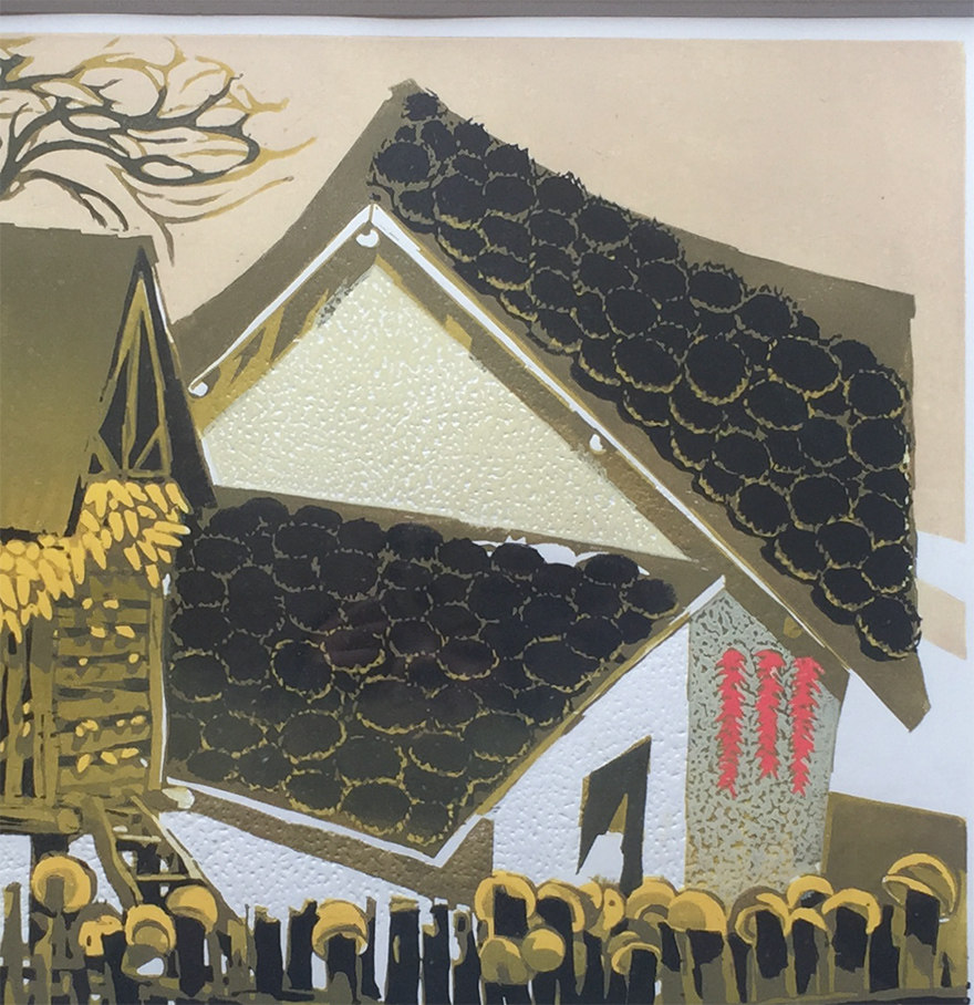著名版画家 陈玉平《融融秋阳》