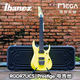 Ibanez 依班娜 RGDR7UCS Pestige  电吉他