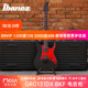 Ibanez 依班娜 GRG131DX BKF 24品固定弦桥摇滚 电吉它