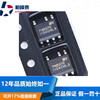 PN8370,六級能效, 原邊反饋 SOP-7 12W 芯朋微,可直拍 PN8370,六級能效, 原邊反饋 SOP-7 12W 芯朋微,可直拍