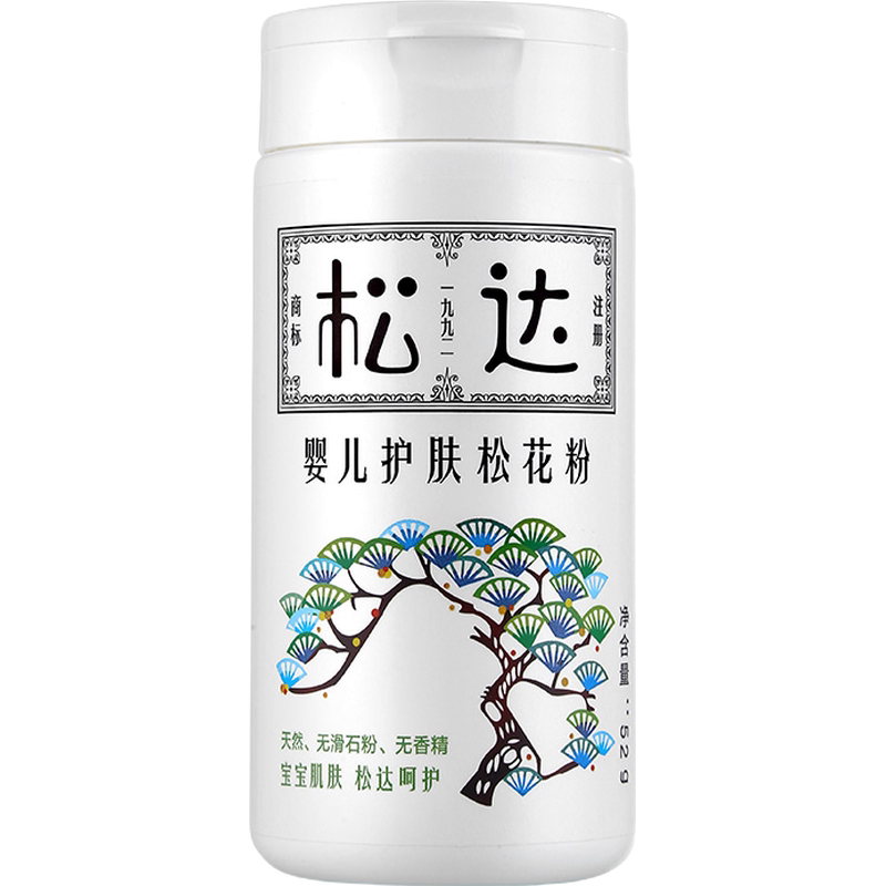 松达松花粉痱子粉婴儿新生儿bb天然婴幼儿爽身粉护肤宝宝非玉米粉
