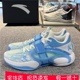 安踏2023夏款水花5代氮科技篮球鞋实战耐磨透气运动鞋112321108