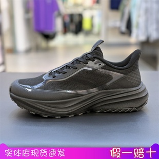 安踏昆仑男鞋2025夏秋季网面透气运动鞋休闲百搭跑步鞋112535590