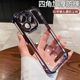 四角气囊适用苹果16promax手机壳iPhone15pro透明14plus自带镜头膜13全包摄像头12新款硅胶11简约男女保护套