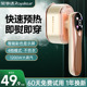荣事达手持挂烫机家用小型熨斗熨烫机蒸汽烫斗便携宿舍烫衣服神器