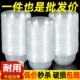 一次性碗塑料碗无盖家用商用一次透明圆碗加厚聚餐盒打包盒耐高温