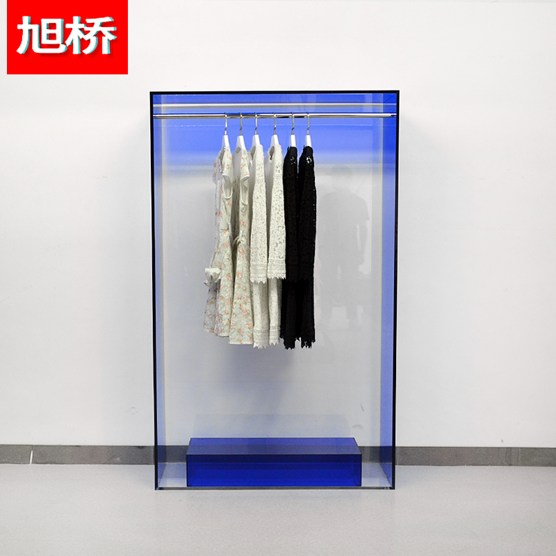 旭桥服装店展示架男女服装店衣服架子蓝色亚克力靠墙组合挂衣架