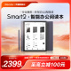 【咨询再减】掌阅iReader Smart2 智能手写电子书阅读器10.3英寸墨水屏平板水墨屏电纸书学生便携电子阅览器