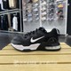 正品NIKE耐克简约百搭AIR MAX 气垫男运动休闲跑步鞋DM0829-001