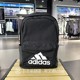 正品Adidas阿迪达斯简约LOGO户外休闲双肩包运动背包书包HR9810