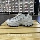 2024春夏正品新款SKECHERS斯凯奇拼接厚底减震女熊猫休闲鞋896193