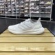 2024春正品ADIDAS阿迪达斯BOOST减震透气轻便男休闲跑步鞋IF8064