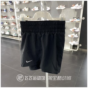 夏季正品NIKE耐克简约LOGO速干跑步训练女运动梭织短裤DX6013-010