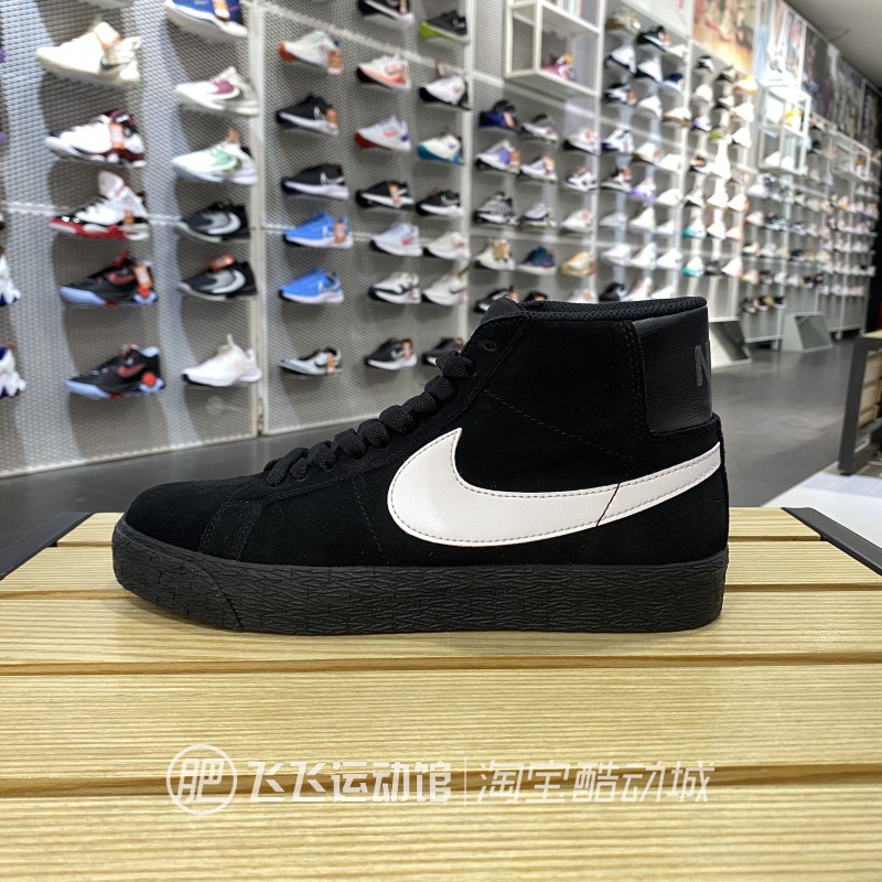 2023春正品NIKE耐克BLAZ