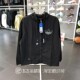 秋冬正品ADIDAS阿迪达斯三叶草户外男防风梭织运动夹克外套HS1991