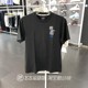 夏季正品ADIDAS阿迪达斯NEO图案纯棉透气运动休闲男短袖T恤HF8164