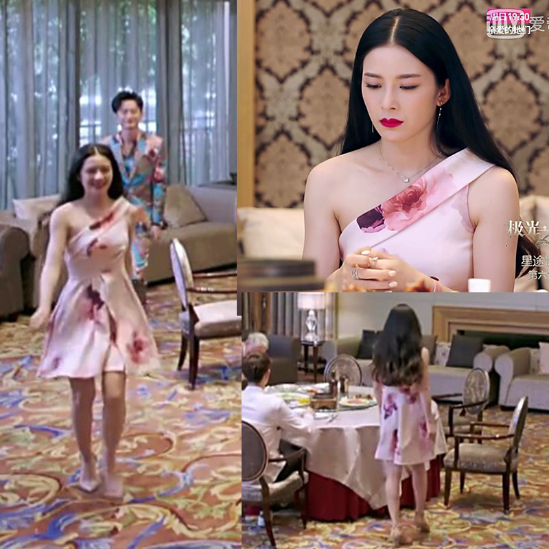 极光之恋同款_极光之恋赵韩樱子何静文同款印花连衣裙修身显瘦不对称