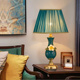 简约现代陶瓷台灯北欧创意美式客厅家用可调光灯具结婚卧室床头灯
