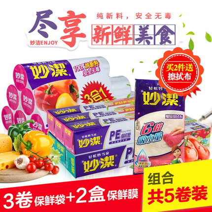 Ӻĥ 䱣20/24/28/30 418Ԫ