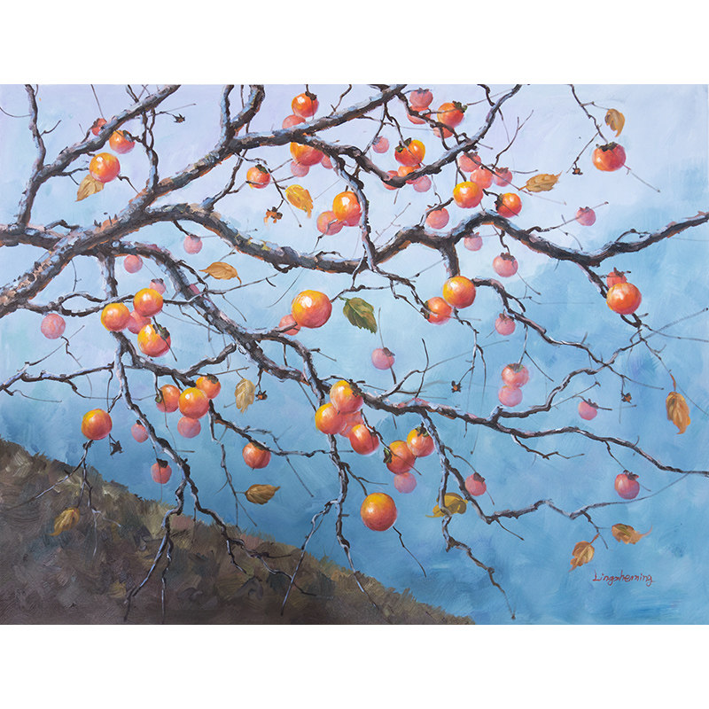 凌振宁《柿柿如意》印象派职业画家