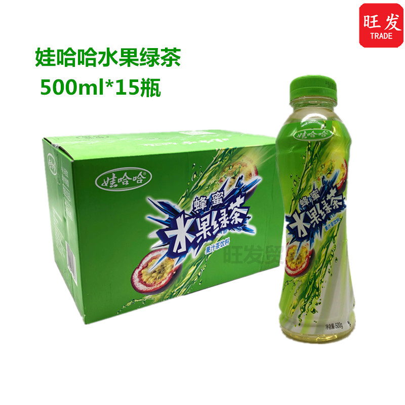 娃哈哈蜂蜜水果绿茶冰红茶500ml果味饮料冲饮15瓶装整件多省包邮