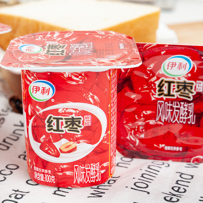 一折酸奶发酵菌 伊利 八连杯_伊利红枣酸奶八连杯16杯装尚补坊益生菌