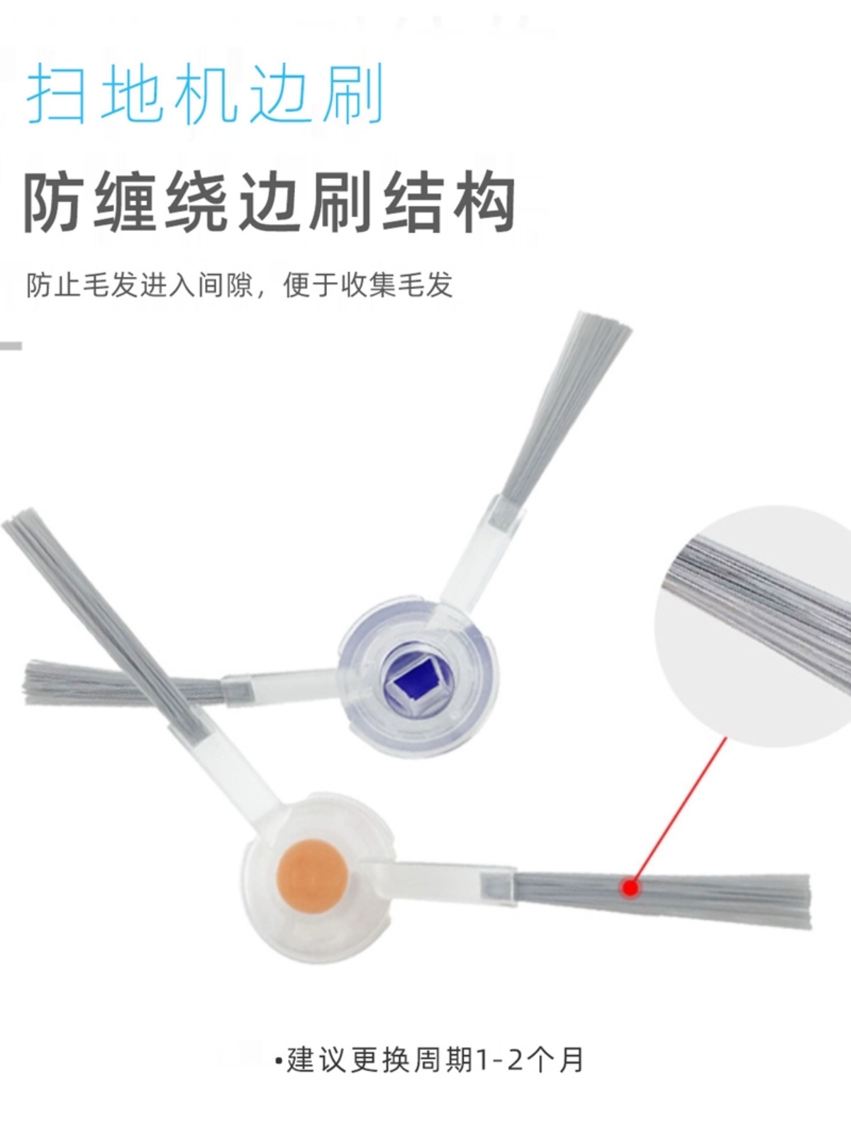 云鲸J3扫地机器人配件滚刷边刷滤网扫地模块拖布云鲸j3尘盒清洁液