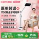 凌远频谱仪烤灯理疗器家用神灯烤电医专用电磁波红光红外线治疗仪