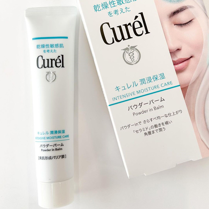 4.6发售 日本Curel珂润 全新护肤品 粉膏干燥肌肤滋润保湿补水34g