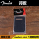 卖时光 Fender 芬达 ModernStrat系列颤音室后盖板背板原装配件