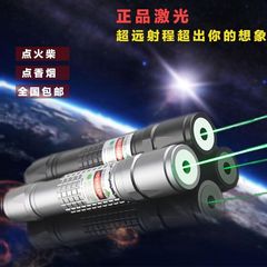 大功率激光手电绿光点火红外线激光灯红光点烟充电满天星远射热卖