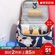 Percy and travel wash bag men and women large-capacity storage bag travel travel bath bag portable cosmetic bag