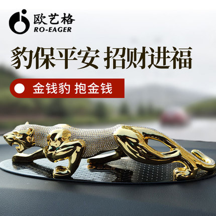 ʽ̨ʽϷ˷糤߳Լ羺ֱרö 49Ԫ