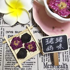 热卖 特A级玫瑰花冠王 乌梅茶 无硫干玫瑰花 花冠王