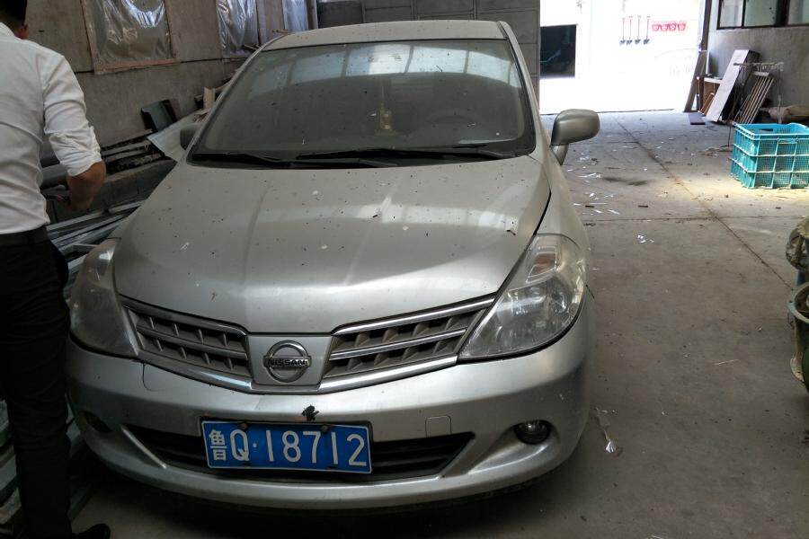 【第一次拍卖】鲁q18712颐达牌轿车